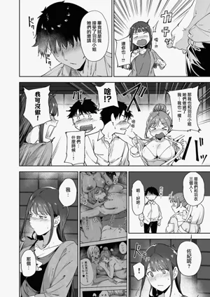 第123页图