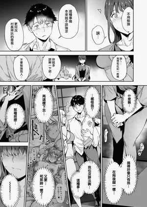 第124页图