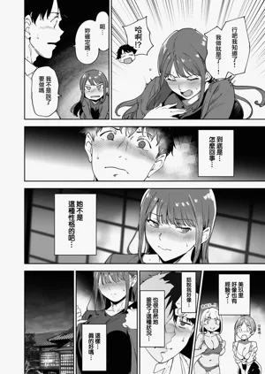 第125页图