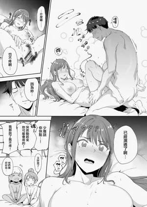 第154页图
