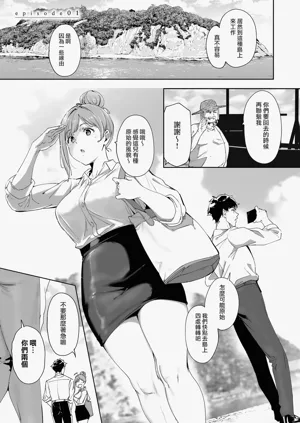 第16页图