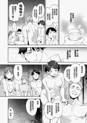 第169页图