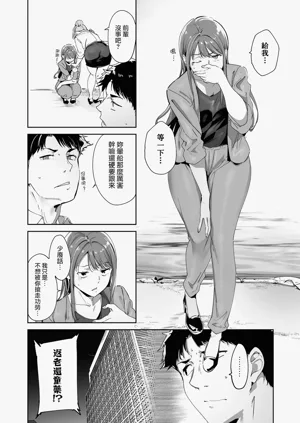 第17页图