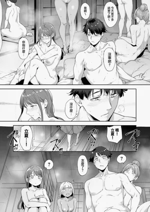 第188页图
