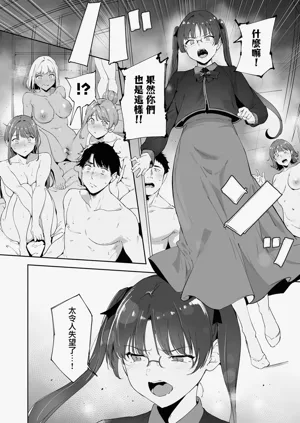 第189页图