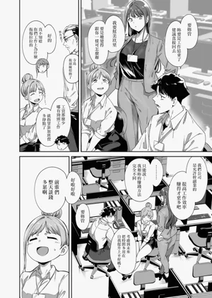 第19页图