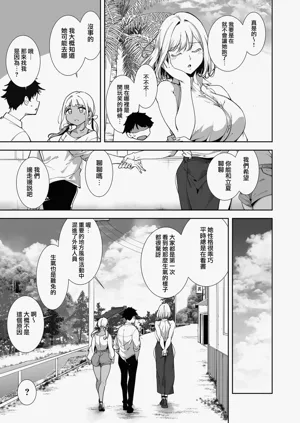 第194页图
