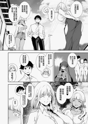 第195页图