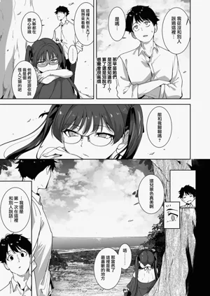 第202页图