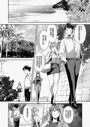 第21页图