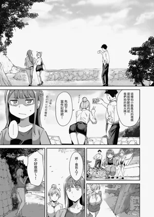 第22页图