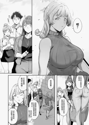 第23页图