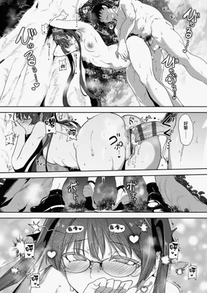 第232页图