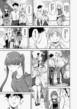 第24页图