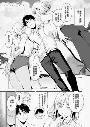 第240页图