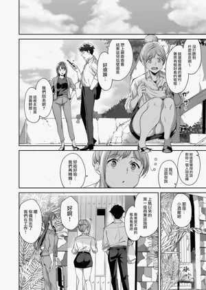 第25页图