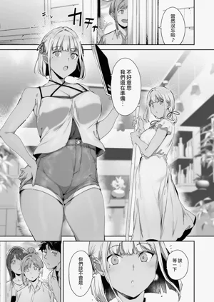 第26页图