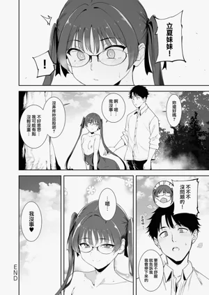 第269页图