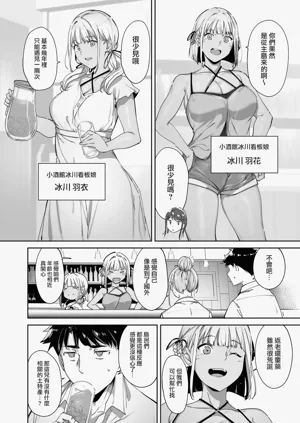 第27页图