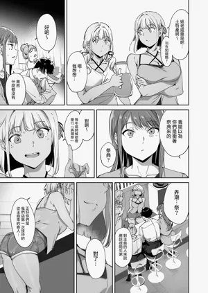 第28页图