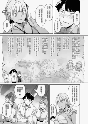 第30页图