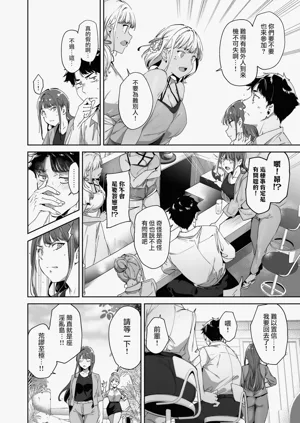 第31页图