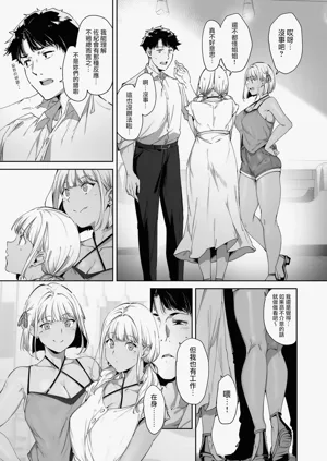 第32页图
