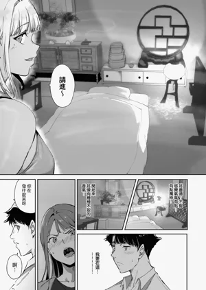 第34页图