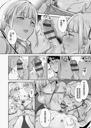 第37页图