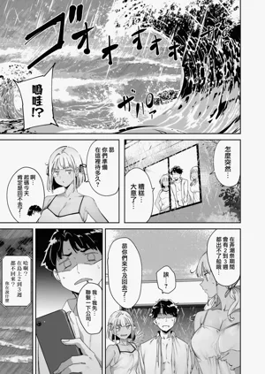 第56页图