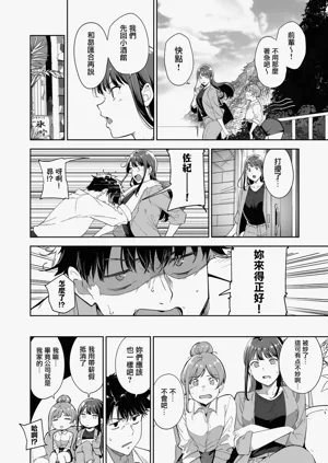 第63页图