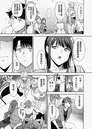 第64页图