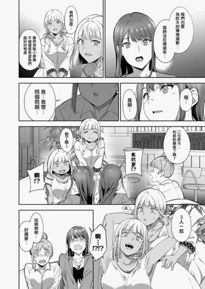 第65页图
