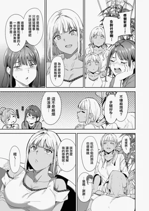 第66页图