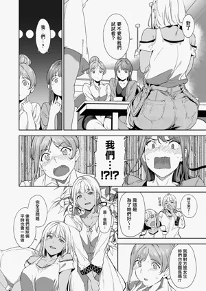 第67页图