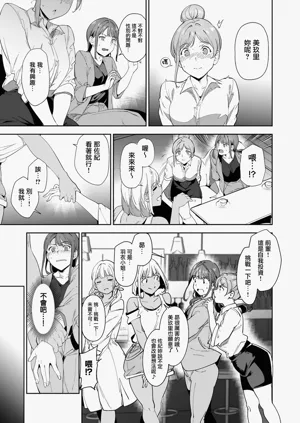 第68页图