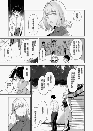 第82页图
