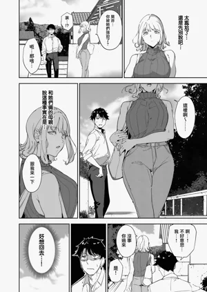 第85页图