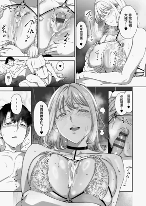 第96页图