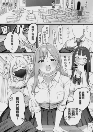 第2頁圖