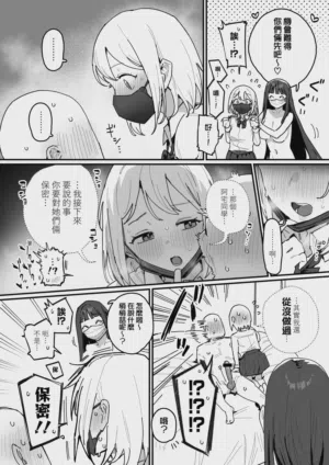 第21頁圖