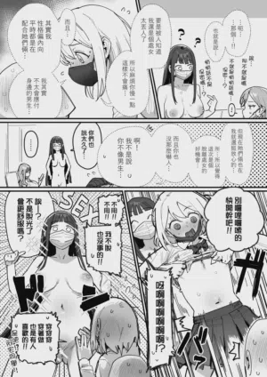 第22頁圖