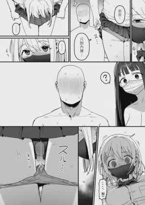 第23頁圖