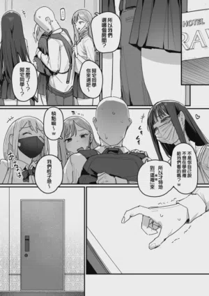 第3頁圖