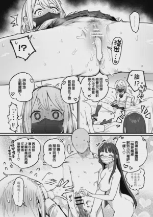 第31頁圖