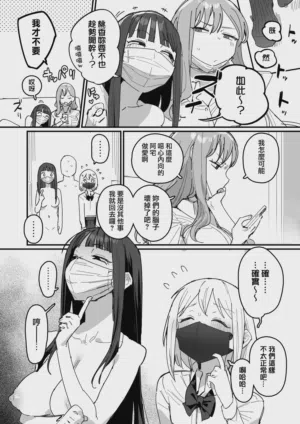 第32頁圖
