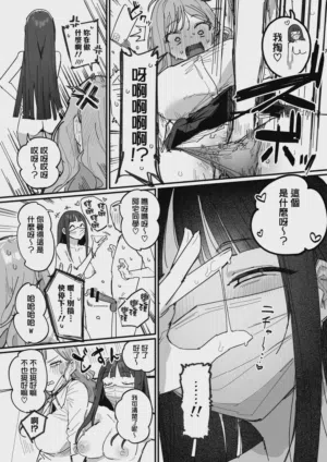 第33頁圖