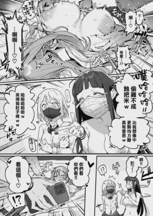 第43頁圖