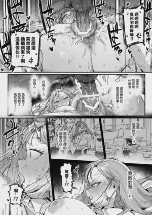 第45頁圖