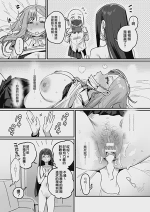 第48頁圖